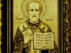 piroggafia (53)